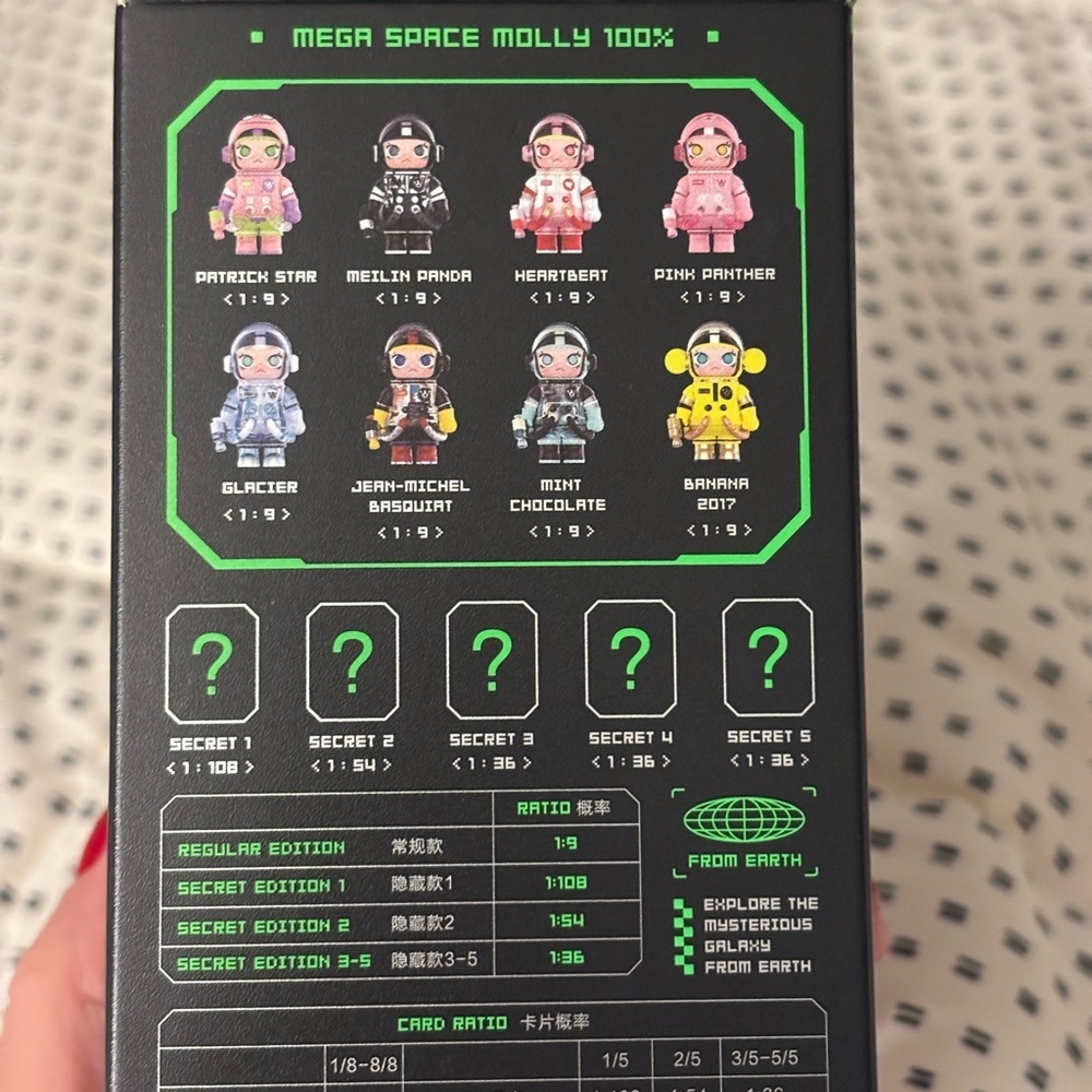 : : POP MART MEGA SPACE MOLLY JEAN-MICHEL BASQUIAT : : - Picture 13 of 16